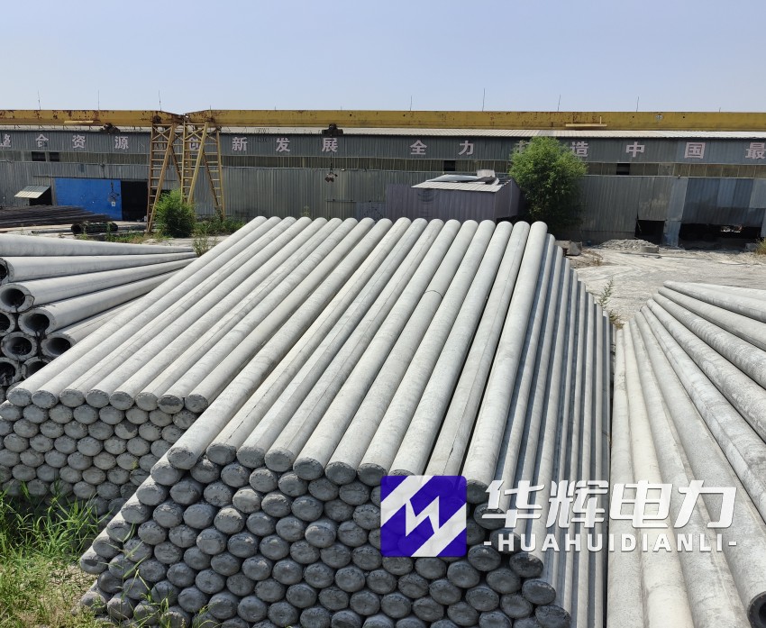 嵊泗15米水泥电线杆